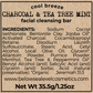Charcoal Facial Bar